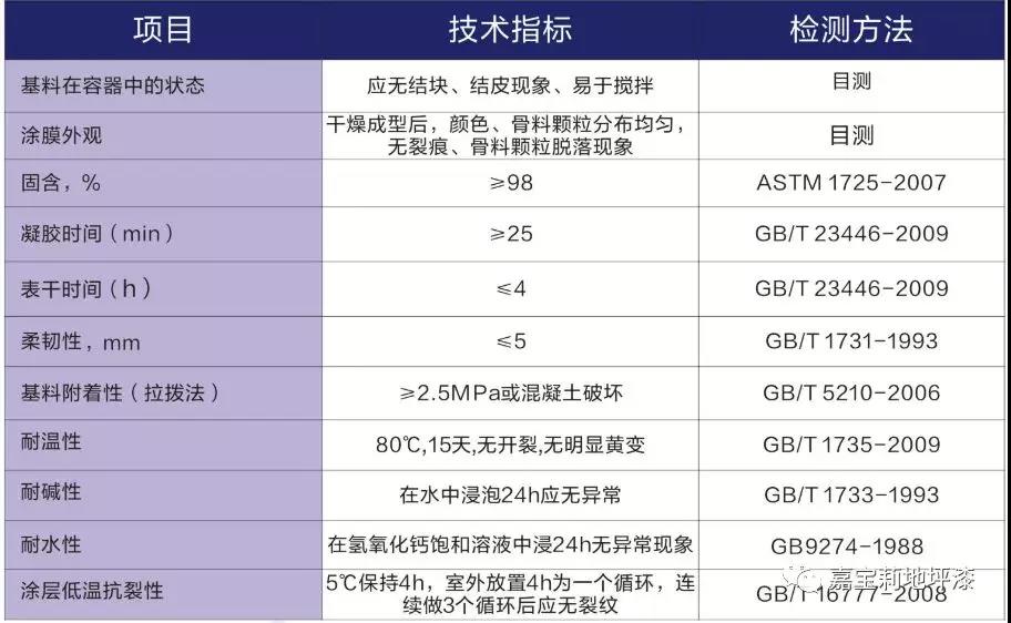 微信圖片_20180207142304.jpg