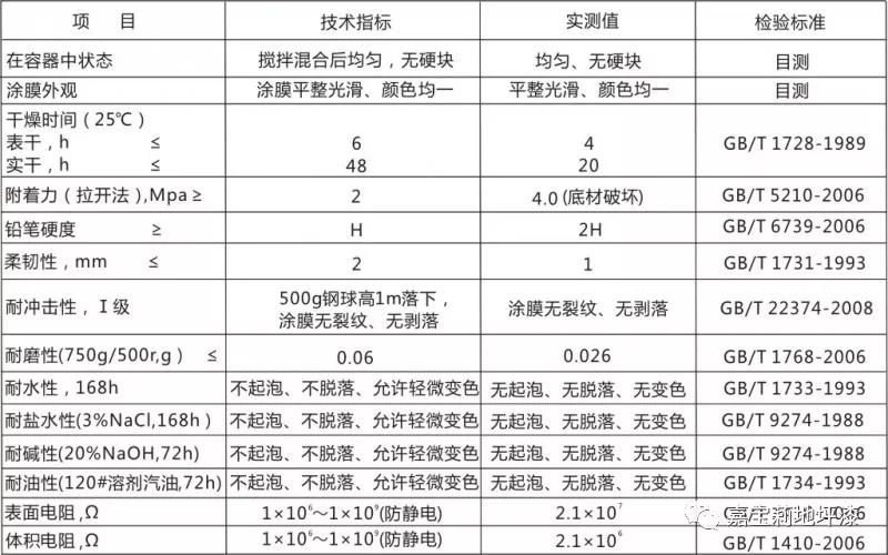 微信圖片_20180521155101.jpg